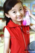 林妙可否认7万元陪酒 女星出场名单林志玲80万陪酒